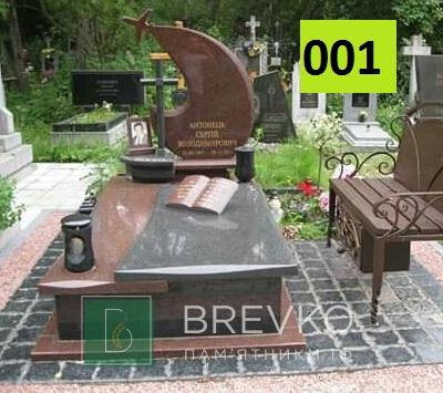 Одинарний гранітний пам’ятник (арт. 001)
