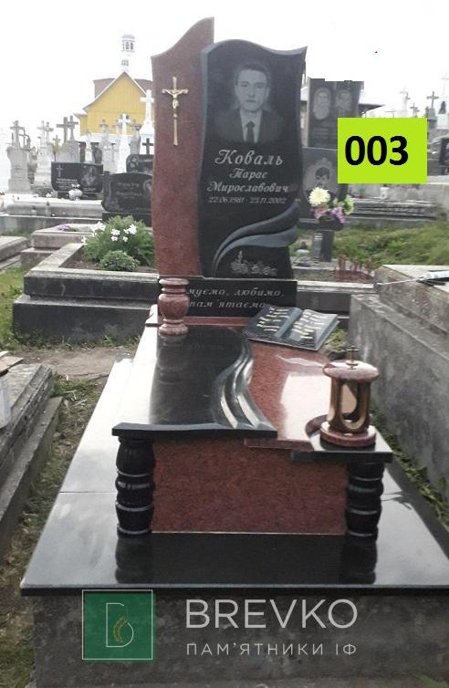 Одинарний гранітний пам’ятник (арт. 003)