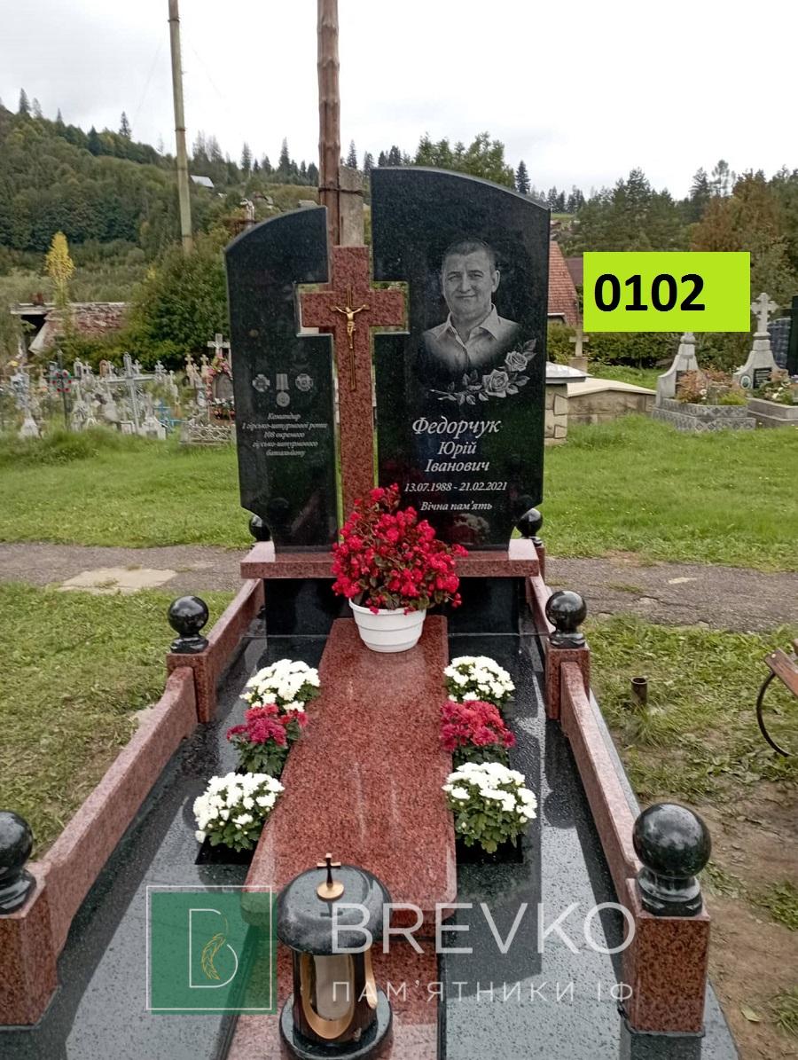 Одинарний гранітний пам’ятник (арт. 0102)