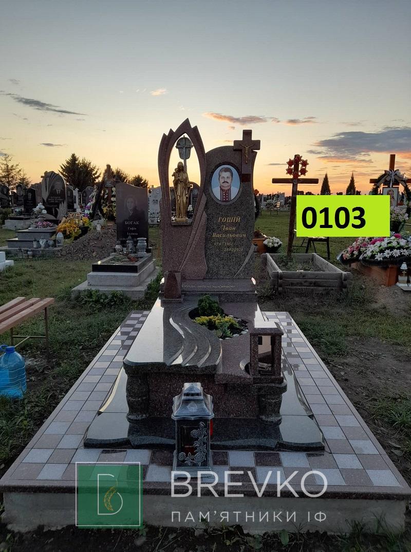 Одинарний гранітний пам’ятник (арт. 0103)
