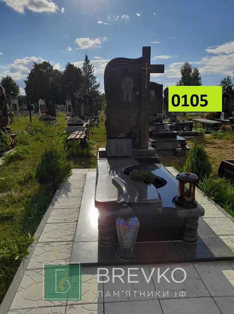 Одинарний гранітний пам’ятник (арт. 0105)