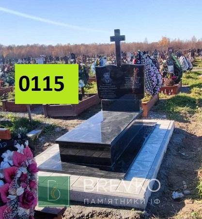 Одинарний гранітний пам’ятник (арт. 0115)