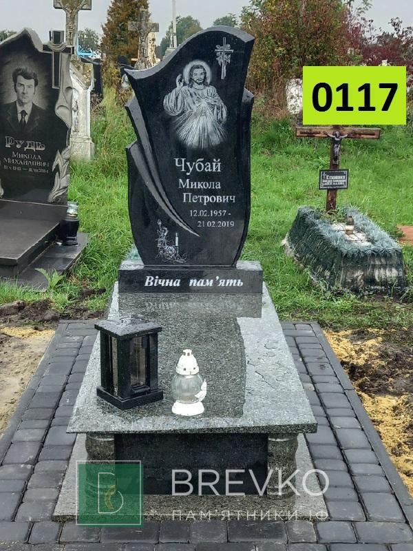 Одинарний гранітний пам’ятник (арт. 0117)