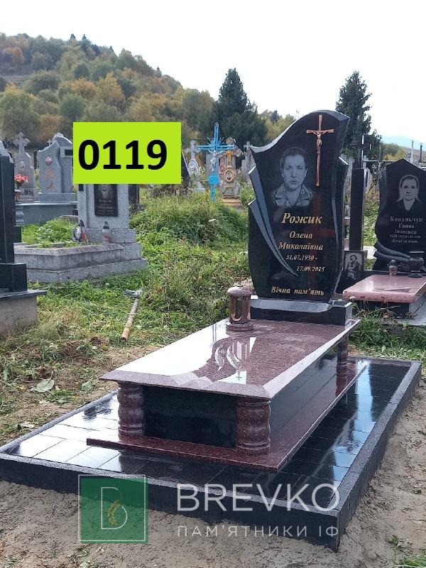 Одинарний гранітний пам’ятник (арт. 0119)