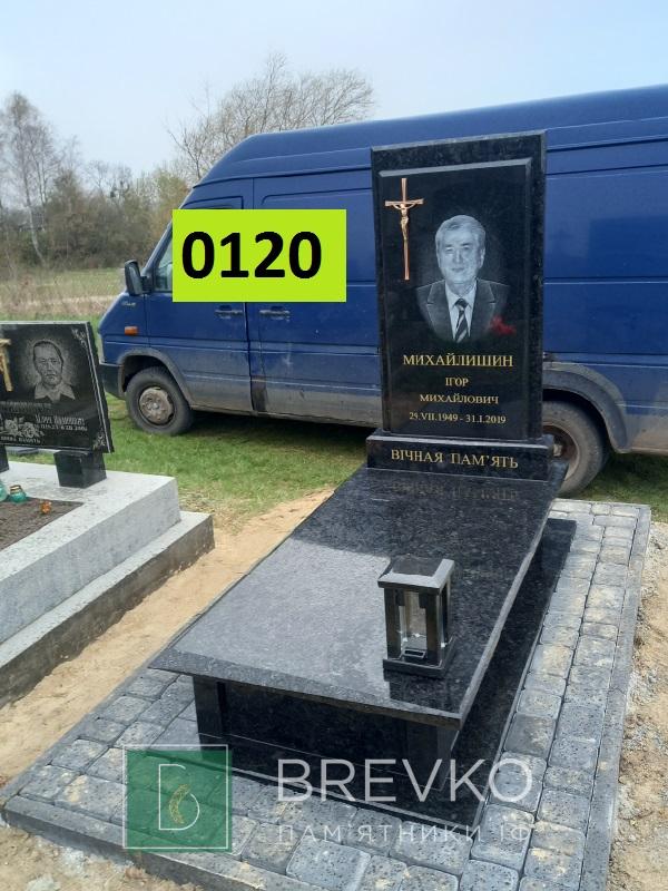 Одинарний гранітний пам’ятник (арт. 0120)
