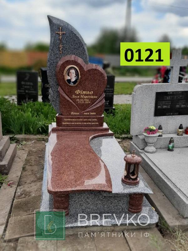 Одинарний гранітний пам’ятник (арт. 0121)