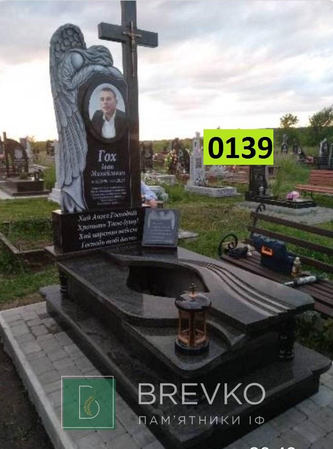 Одинарний гранітний пам’ятник (арт. 0139)