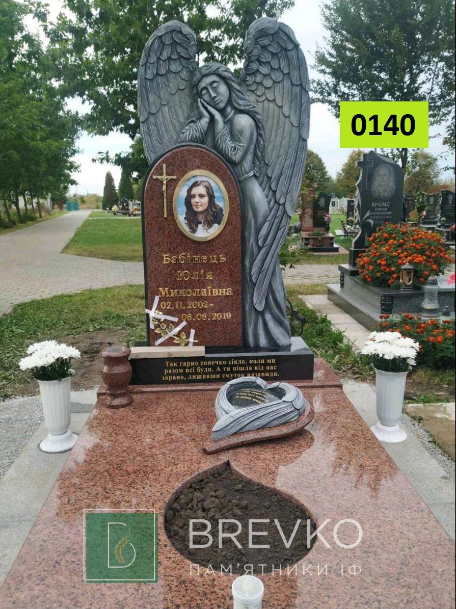 Одинарний гранітний пам’ятник (арт. 0140)