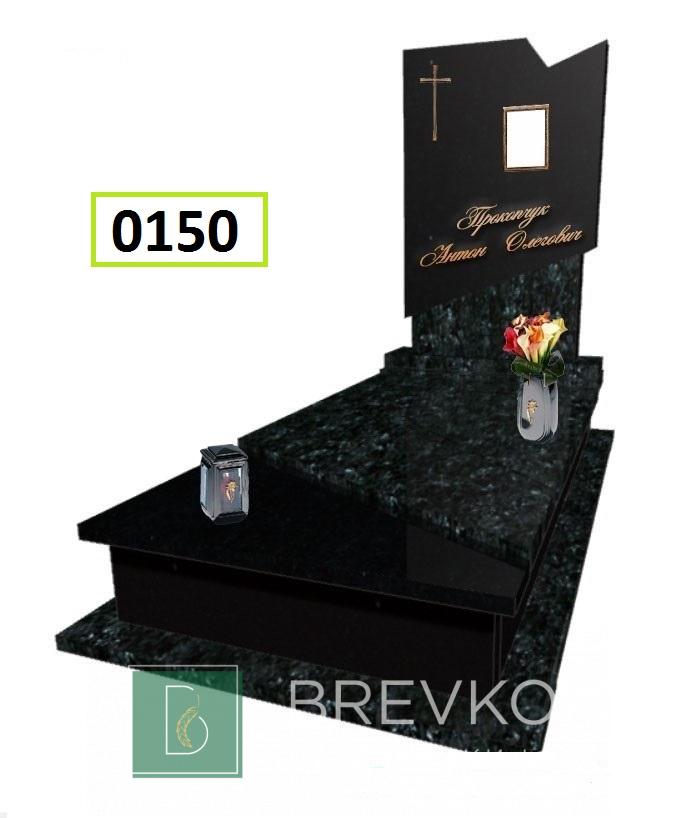 Одинарний гранітний пам’ятник (арт. 0150)