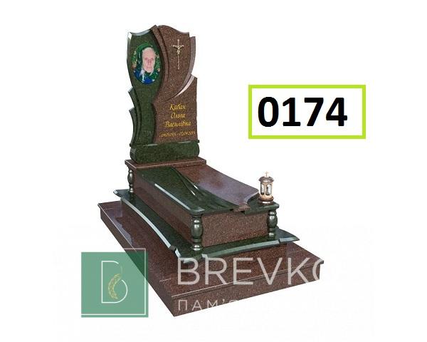 Одинарний гранітний пам’ятник (арт. 0174)