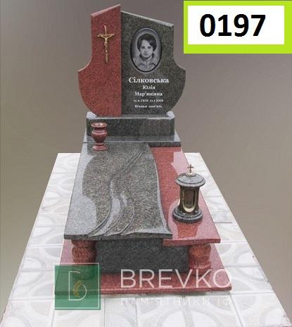 Одинарний гранітний пам’ятник (арт. 0197)