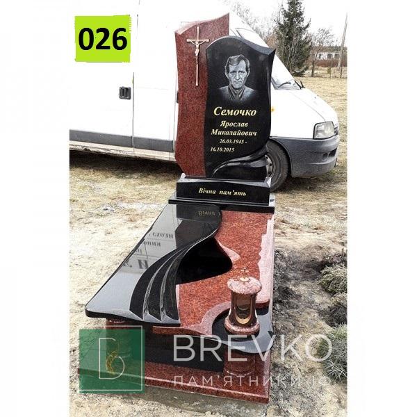 Одинарний гранітний пам’ятник (арт. 026)