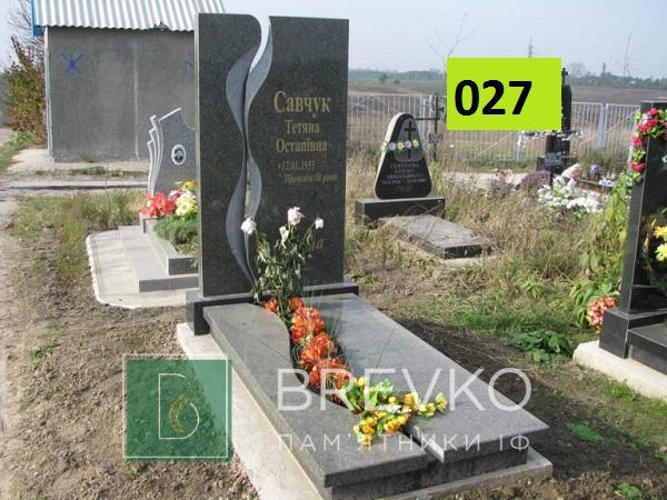 Одинарний гранітний пам’ятник (арт. 027)
