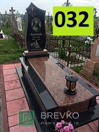 Одинарний гранітний пам’ятник (арт. 032)