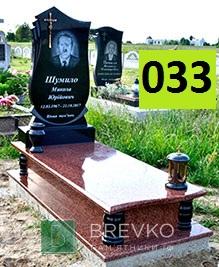 Одинарний гранітний пам’ятник (арт. 033)