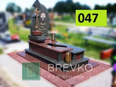 Одинарний гранітний пам’ятник (арт. 047)