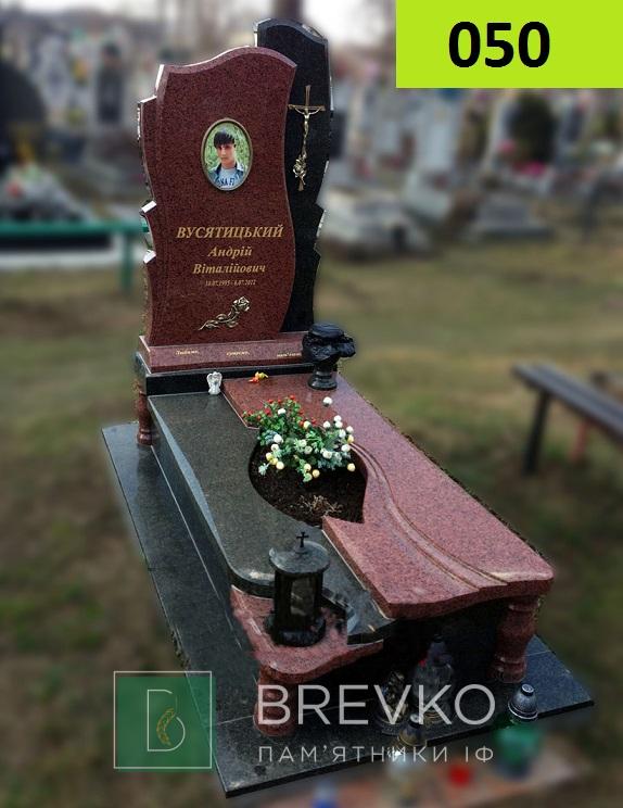 Одинарний гранітний пам’ятник (арт. 050)