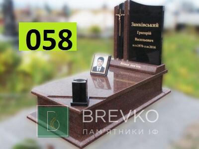 Одинарний гранітний пам’ятник (арт. 058)