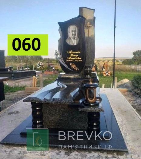 Одинарний гранітний пам’ятник (арт. 060)