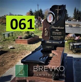 Одинарний гранітний пам’ятник (арт. 061)