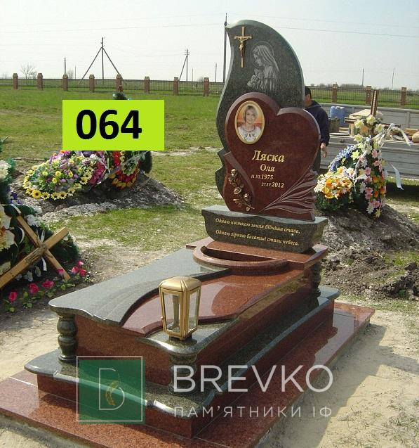 Одинарний гранітний пам’ятник (арт. 064)