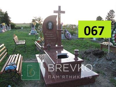 Одинарний гранітний пам’ятник (арт. 067)