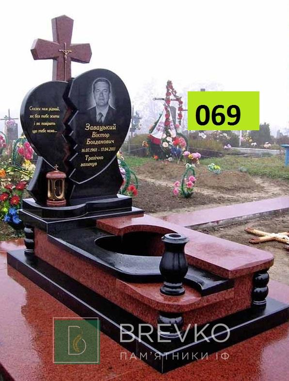 Одинарний гранітний пам’ятник (арт. 069)