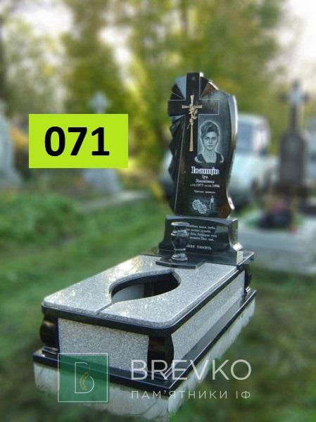 Одинарний гранітний пам’ятник (арт. 071)