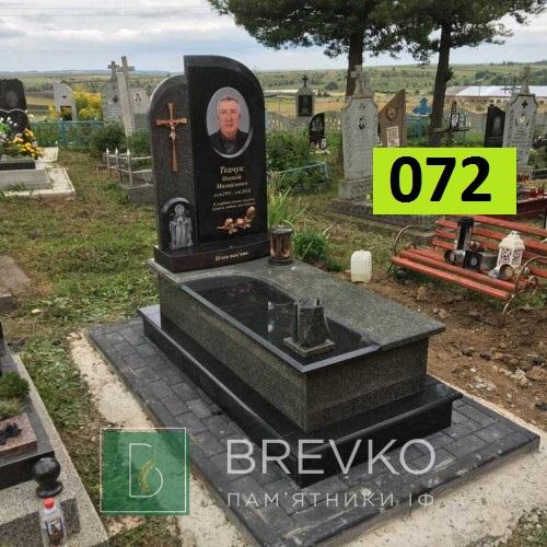 Одинарний гранітний пам’ятник (арт. 072)