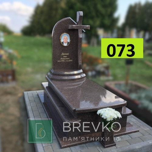 Одинарний гранітний пам’ятник (арт. 073)