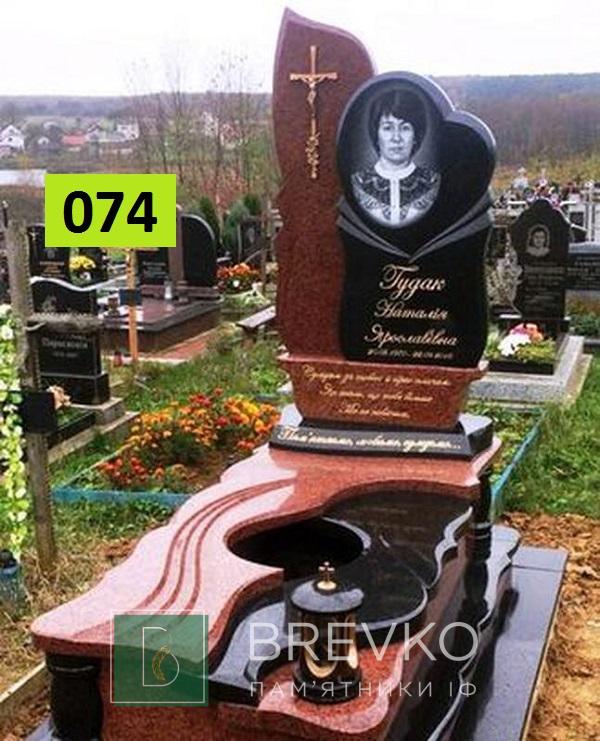 Одинарний гранітний пам’ятник (арт. 074)