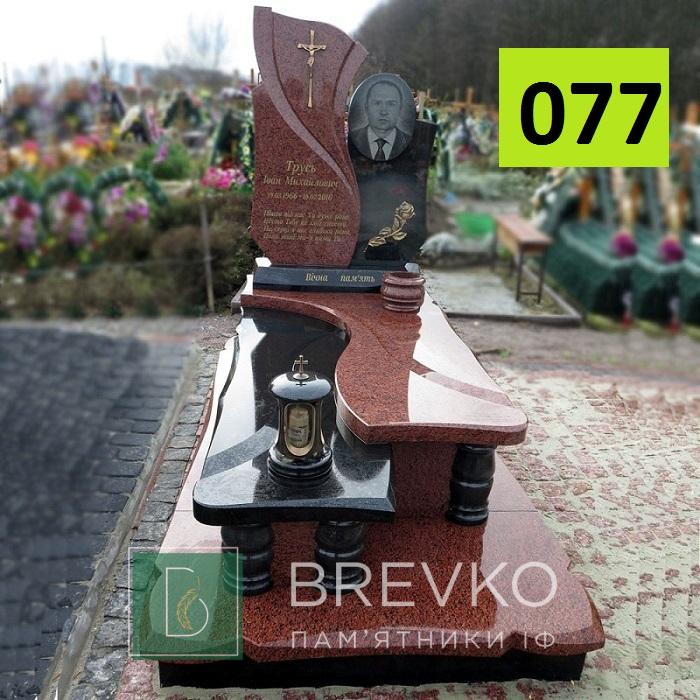 Одинарний гранітний пам’ятник (арт. 077)