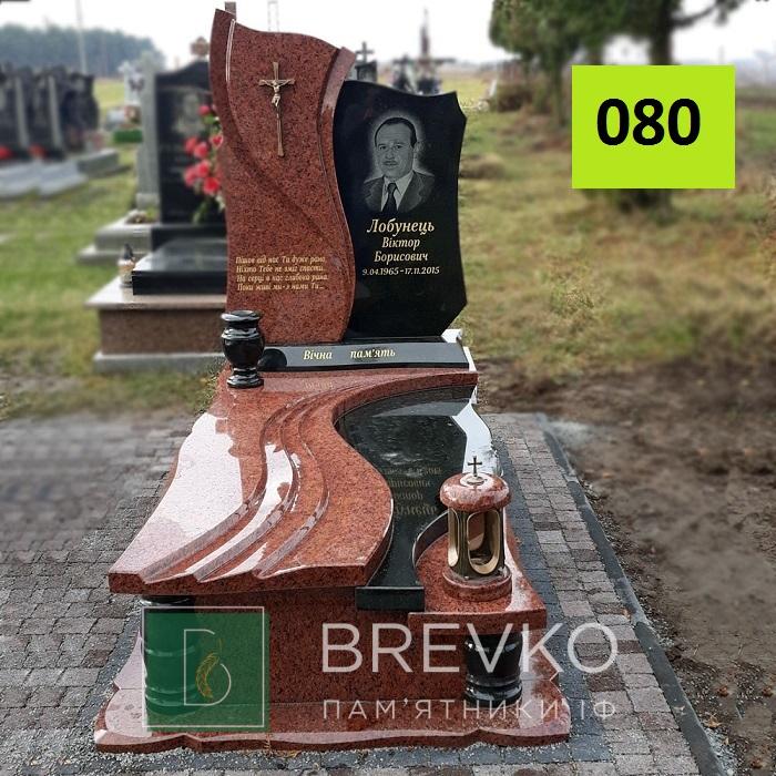 Одинарний гранітний пам’ятник (арт. 080)