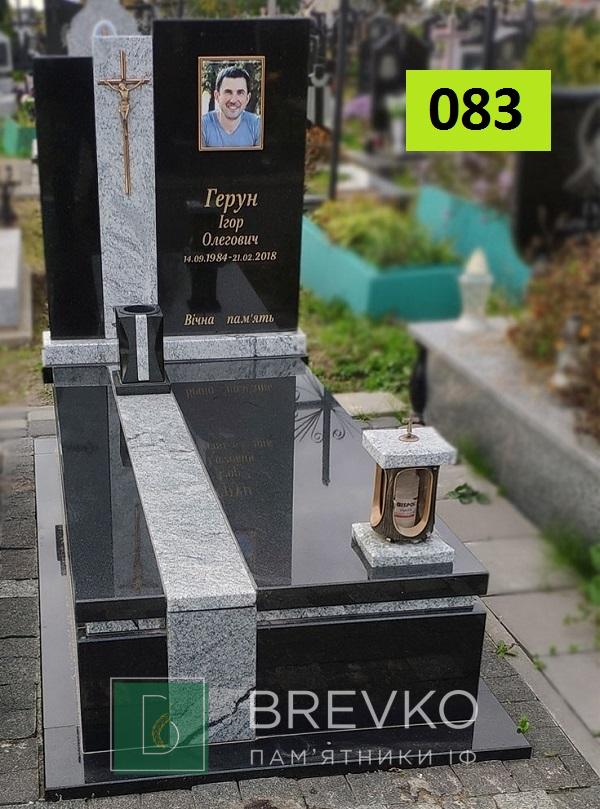 Одинарний гранітний пам’ятник (арт. 083)
