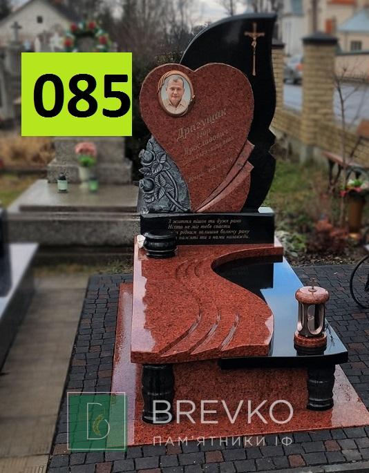 Одинарний гранітний пам’ятник (арт. 085)