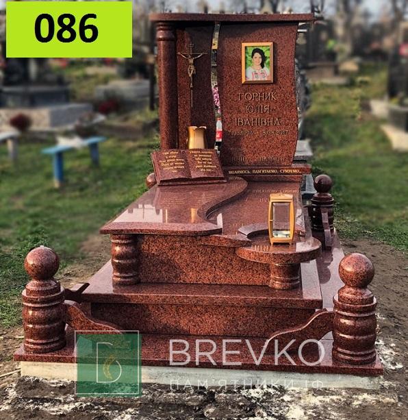 Одинарний гранітний пам’ятник (арт. 086)