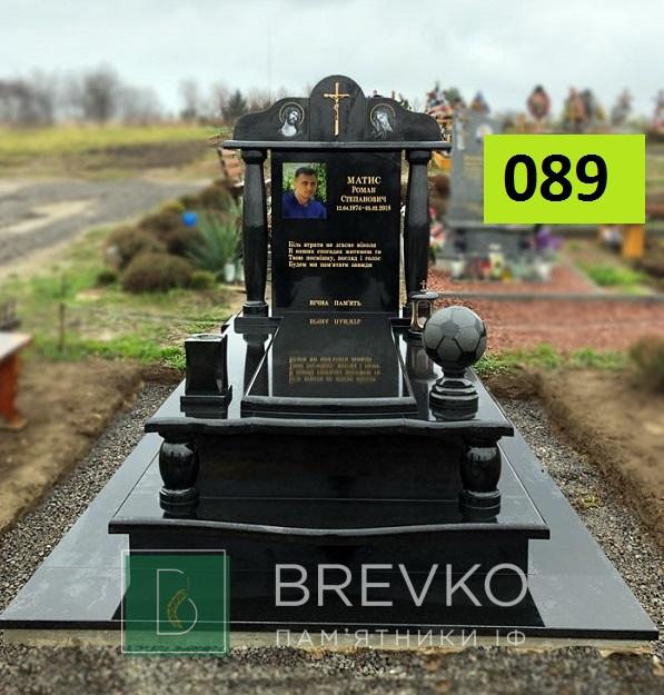 Одинарний гранітний пам’ятник (арт. 089)