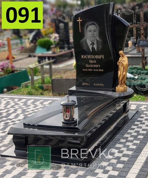 Одинарний гранітний пам’ятник (арт. 091)