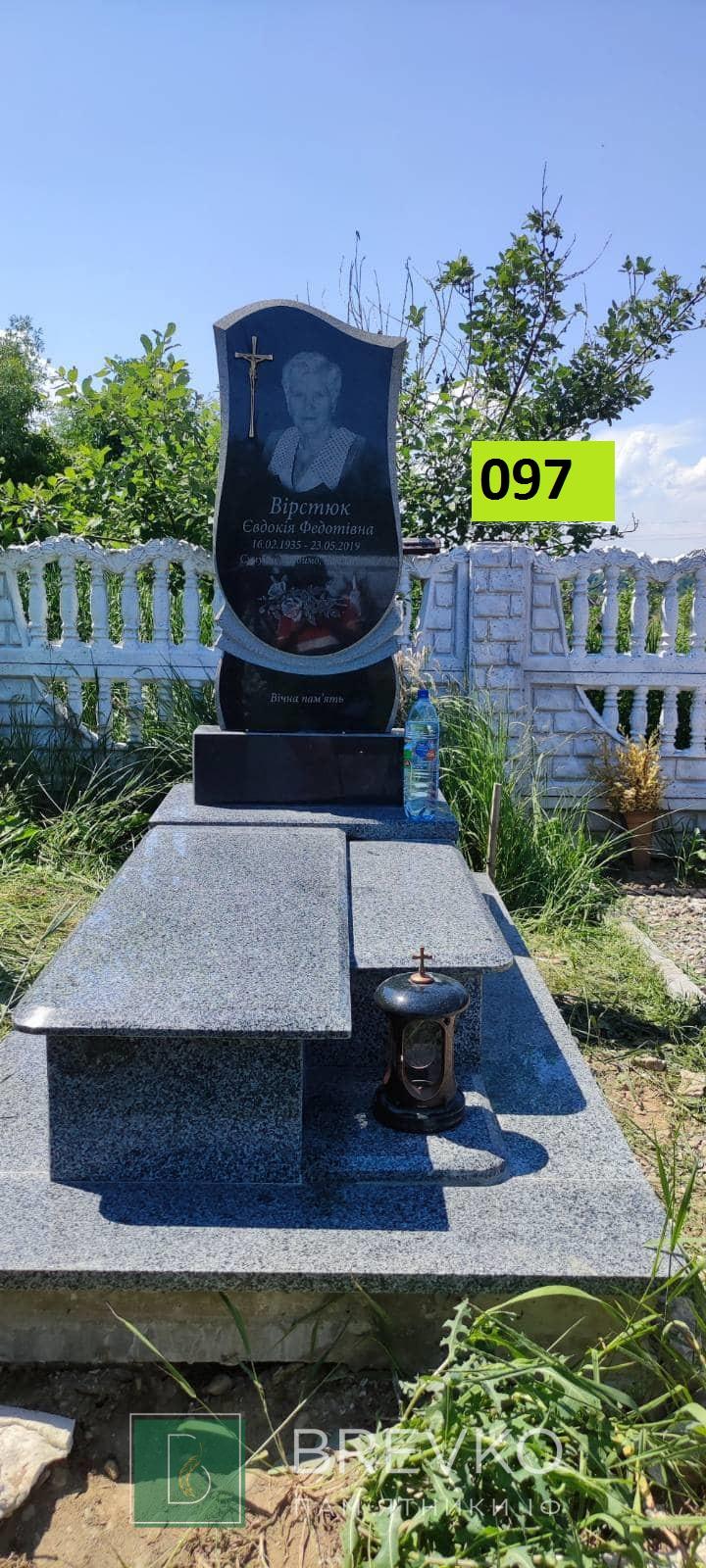 Одинарний гранітний пам’ятник (арт. 097)