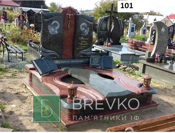 Подвійний гранітний пам’ятник (арт. 101)