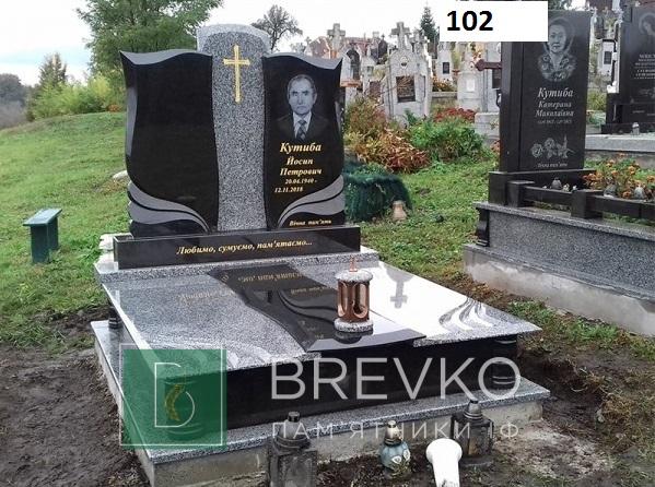 Подвійний гранітний пам’ятник (арт. 102)