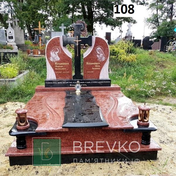 Подвійний гранітний пам’ятник (арт. 108)