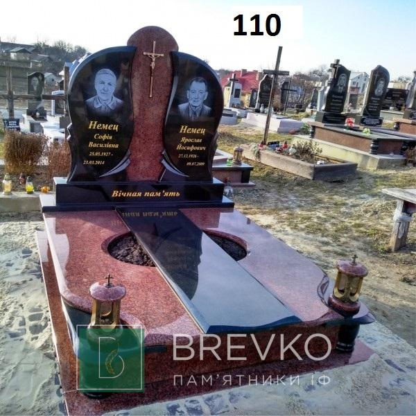 Подвійний гранітний пам’ятник (арт. 110)