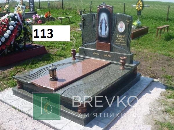 Подвійний гранітний пам’ятник (арт. 113)