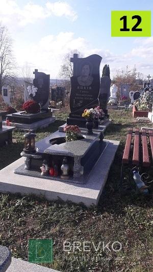 Одинарний гранітний пам’ятник (арт. 12)