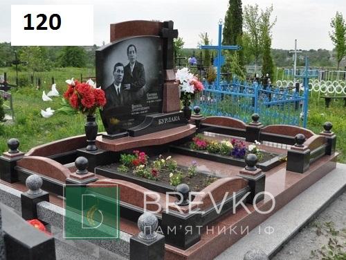 Подвійний гранітний пам’ятник (арт. 120)