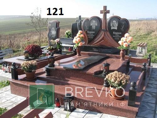 Подвійний гранітний пам’ятник (арт. 121)