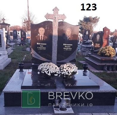Подвійний гранітний пам’ятник (арт. 123)