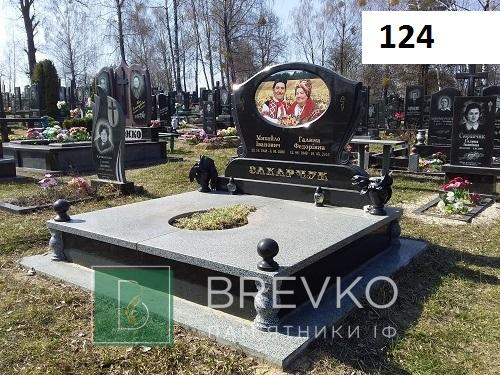 Подвійний гранітний пам’ятник (арт. 124)