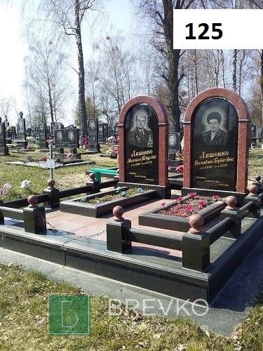Подвійний гранітний пам’ятник (арт. 125)